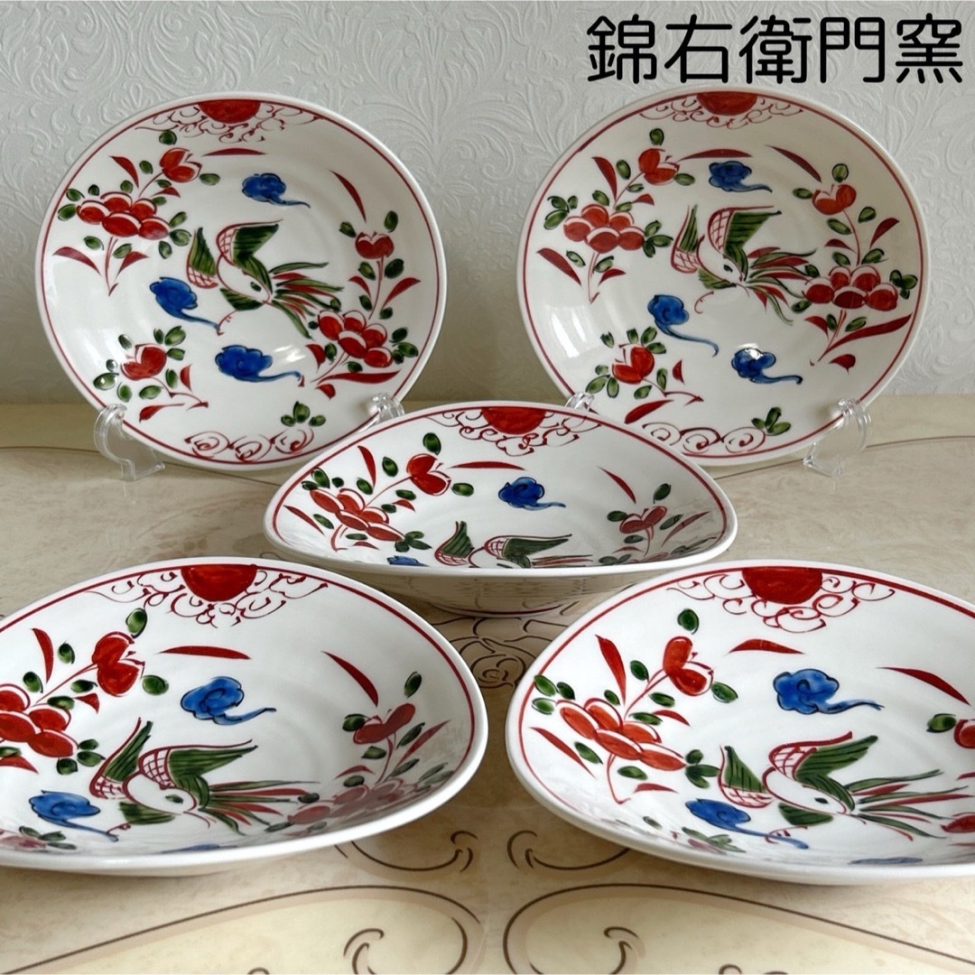 有田焼 - 有田焼 錦右衛門窯 赤絵花鳥 多用鉢揃 5枚セット 中皿 有田焼 - 有田焼 錦右衛門窯 赤絵花鳥 多用鉢揃 5枚セット 中皿