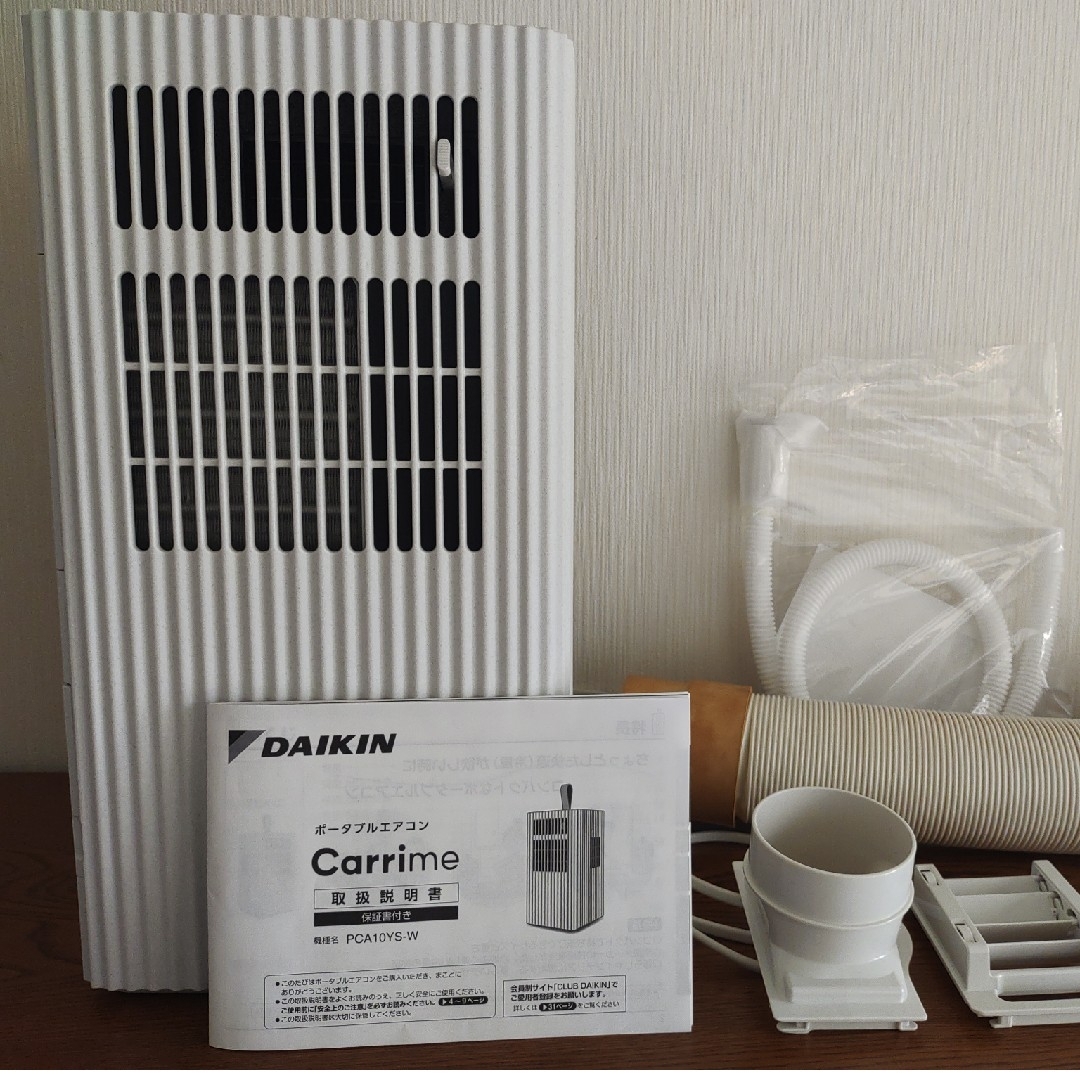 DAIKIN(ダイキン)のダイキン　ポータブルエアコン　キャリミー　Carrime　PCA10YS-W スマホ/家電/カメラの冷暖房/空調(その他)の商品写真