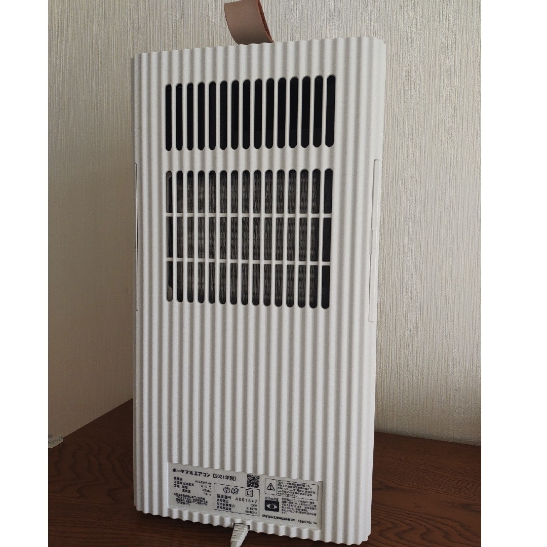 DAIKIN(ダイキン)のダイキン　ポータブルエアコン　キャリミー　Carrime　PCA10YS-W スマホ/家電/カメラの冷暖房/空調(その他)の商品写真