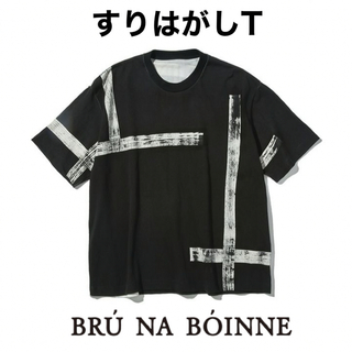 ブルーナボイン(BRUNABOINNE)のブルーナボイン BRUNABOINNE すりはがしTシャツ カットソー 2XL(Tシャツ/カットソー(半袖/袖なし))