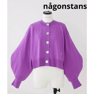 ナゴンスタンス(nagonstans)のnagonstans ナゴンスタンス form-sleeves cardigan(カーディガン)