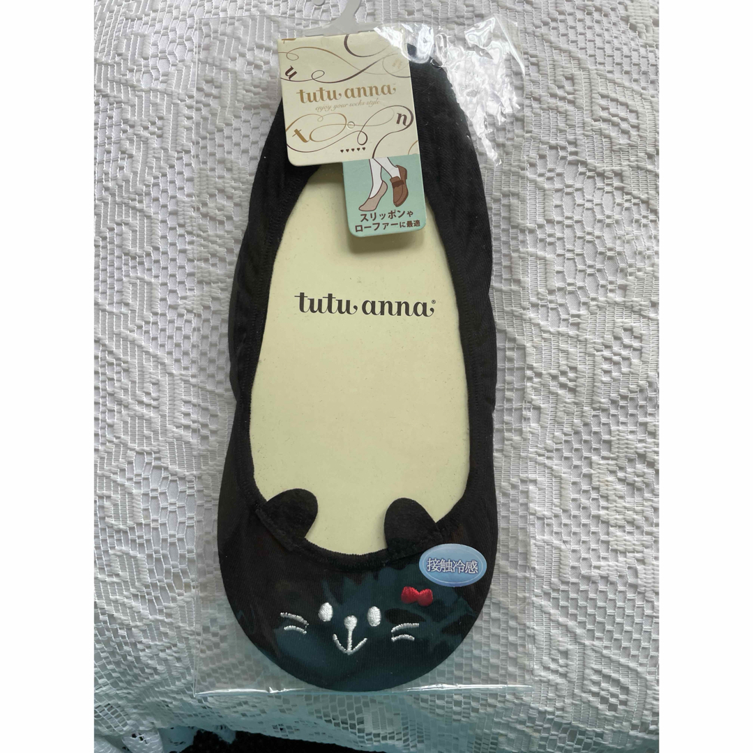tutuanna(チュチュアンナ)のtutuanna チュチュアンナ 靴下 猫 レディースのレッグウェア(ソックス)の商品写真
