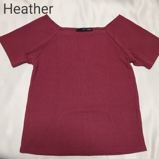 ヘザー(heather)のヘザー　スクエアネック　半袖　リブ　Tシャツ 赤　ボルドー　カットソー　無地(Tシャツ(半袖/袖なし))