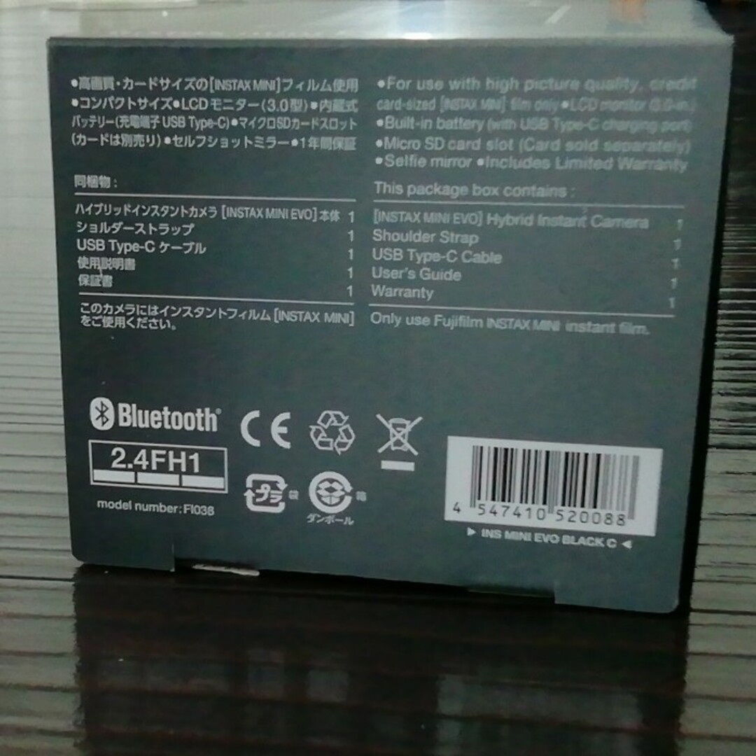 富士フイルム チェキ INSTAX mini Evo BLACK(1台) スマホ/家電/カメラのカメラ(フィルムカメラ)の商品写真