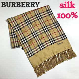 バーバリー(BURBERRY)の【シルク‼️シャドーホース】BURBERRY バーバリー ノバチェック ストール(バンダナ/スカーフ)