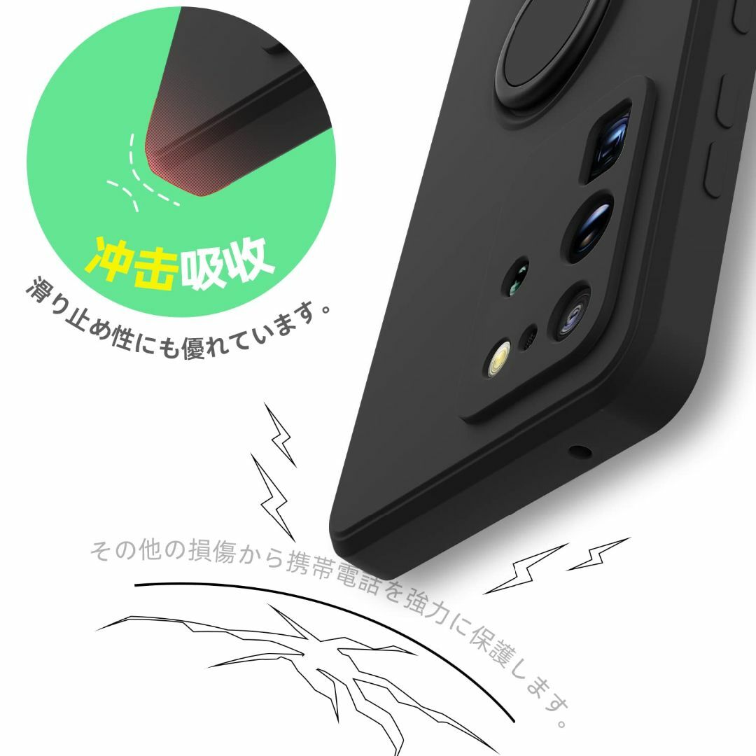 【色: ブラック】Galaxy S23 Ultra ケース リング 耐衝撃 シリ スマホ/家電/カメラのスマホアクセサリー(その他)の商品写真
