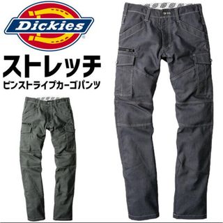 ディッキーズ(Dickies)の [ディッキーズ] L 作業着 ストレッチピンストライプカーゴパンツ(ワークパンツ/カーゴパンツ)