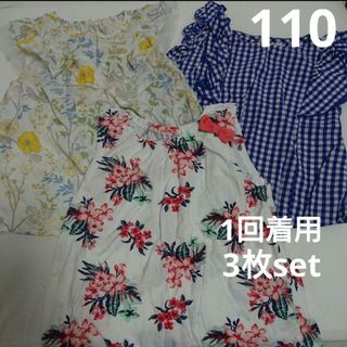 【1回着用】女の子 ノースリーブ 半袖 カットソー Tシャツ 110 花柄(Tシャツ/カットソー)