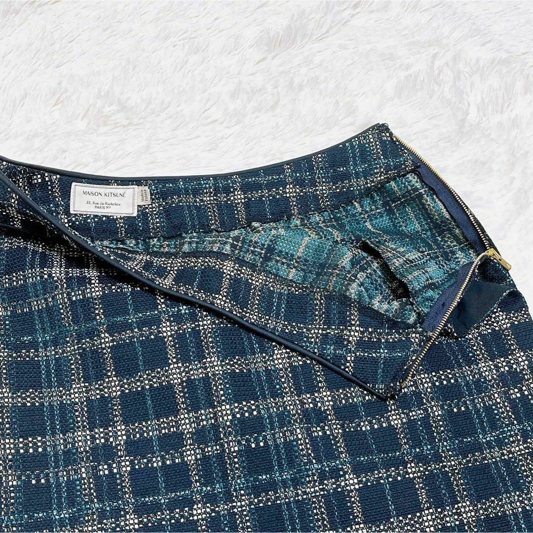 MAISON KITSUNE'(メゾンキツネ)のMAISON KITSUNE ツイード 台形 スカート ネイビー レディースのスカート(ミニスカート)の商品写真
