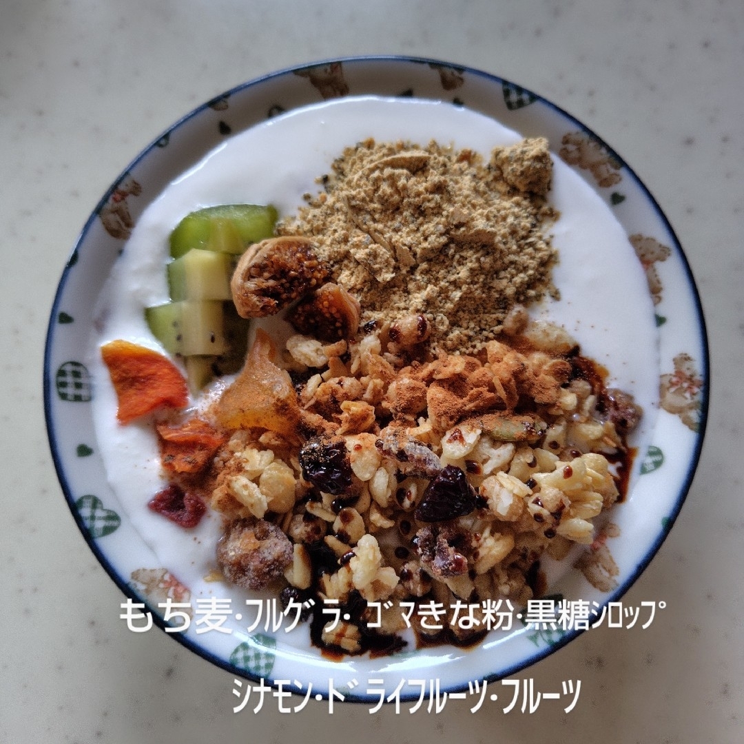 もち麦1kg 食品/飲料/酒の食品(米/穀物)の商品写真