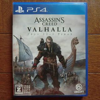 PS4 アサシンクリード ヴァルハラ