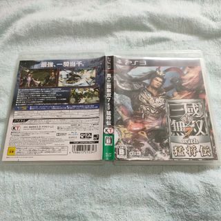 プレイステーション3(PlayStation3)のSONY PS3 koei 真・三國無双 7 with 猛将伝 三国無双7(家庭用ゲームソフト)