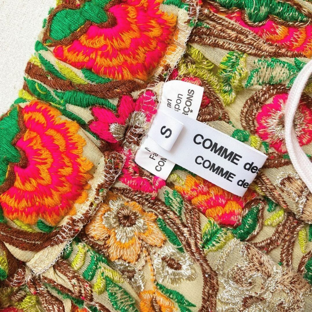 COMME des GARCONS COMME des GARCONS(コムデギャルソンコムデギャルソン)のAD2016 COMME des GARCONS コムコム / 総刺繍 スカート レディースのスカート(その他)の商品写真
