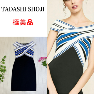 TADASHI SHOJI - 極美品  タダシショージ  ストライプクロスオフショルダードレス ワンピース