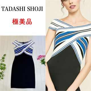 タダシショウジ(TADASHI SHOJI)の極美品  タダシショージ  ストライプクロスオフショルダードレス ワンピース(ひざ丈ワンピース)