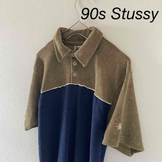 STUSSY - 90sStussyステューシー半袖ポロシャツメンズタオル地mカーキネイビー