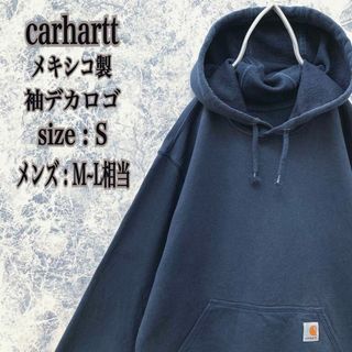 carhartt - C18 メキシコ製古着カーハートブランドタグ袖デカプリントロゴパーカーフーディー