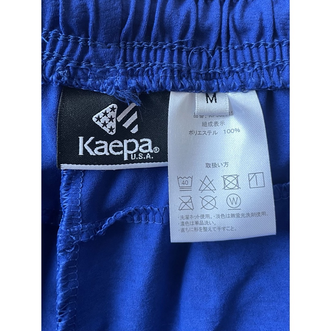 Kaepa(ケイパ)の【未使用品】KAEPA ドライ ハーフパンツ 青 総ロゴ メンズ Mサイズ メンズのパンツ(ショートパンツ)の商品写真