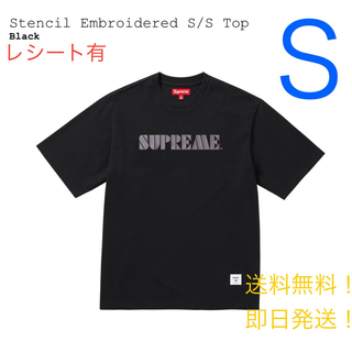 シュプリーム(Supreme)のsupreme Stencil Embroidered S/S Top 黒 S(Tシャツ/カットソー(半袖/袖なし))