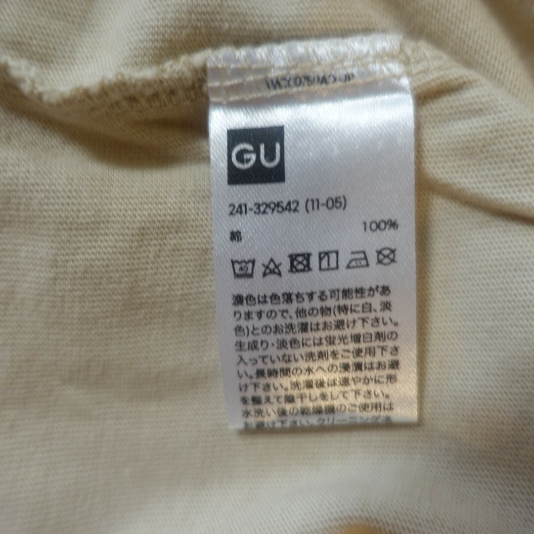 GU(ジーユー)の匿名配送　GU　Ｔシャツ　ベージュ　XL　大きいサイズ レディースのトップス(Tシャツ(半袖/袖なし))の商品写真