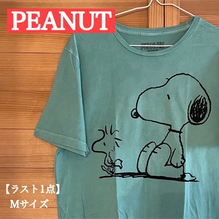 PEANUTS - 【新品】SNOOPY メンズTシャツ　Mサイズ　ラスト1点