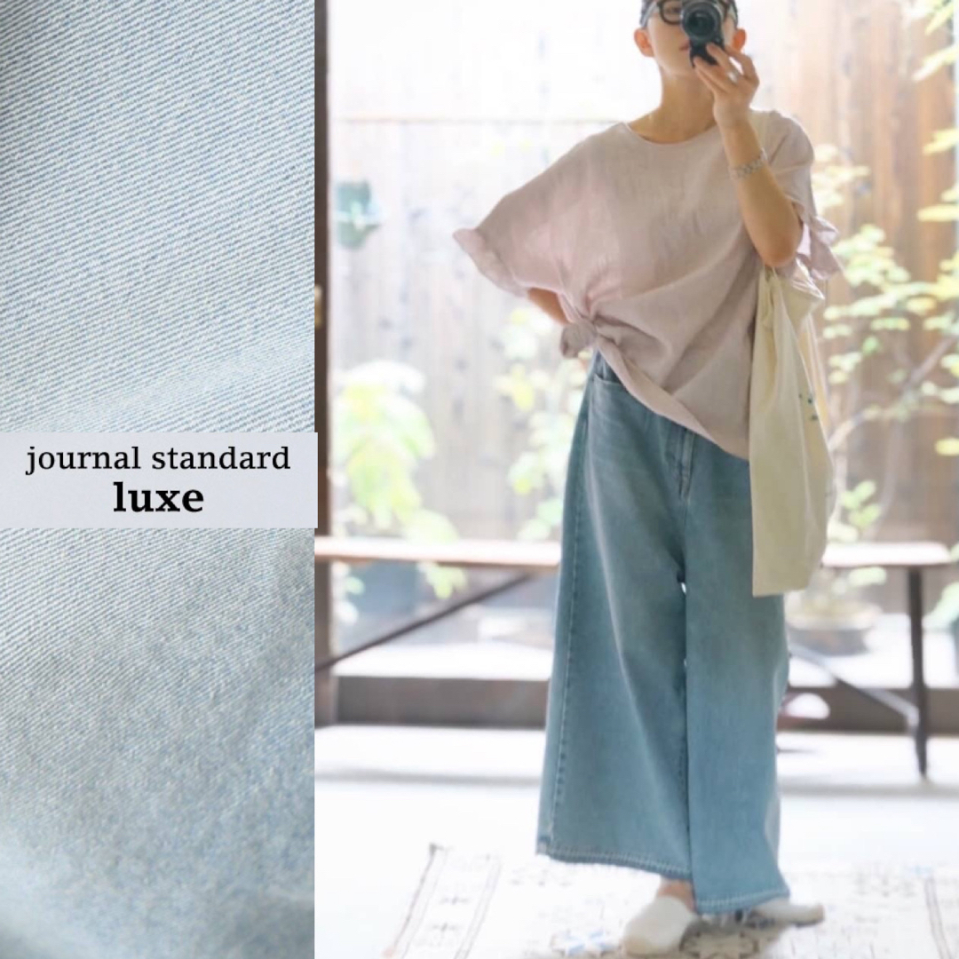 JOURNAL STANDARD(ジャーナルスタンダード)のjournal standard luxe 12.5OZデニム バギー5PK レディースのパンツ(デニム/ジーンズ)の商品写真