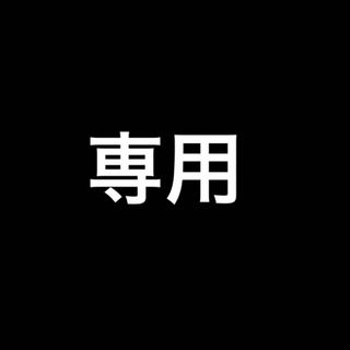 タッパーウェアの角型ケースセット(小)ミッキーとミニー