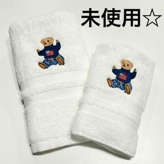 ラルフローレン(Ralph Lauren)の未使用☆ラルフローレン ベア ウォッシュタオル フェイスタオルセット(タオル/バス用品)