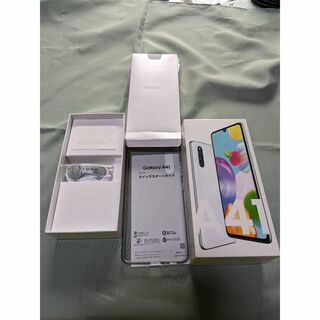 ギャラクシー(Galaxy)の【本体なし】SCV48 Galaxy A41　箱、有線イヤホン、ケーブル、ケース(その他)