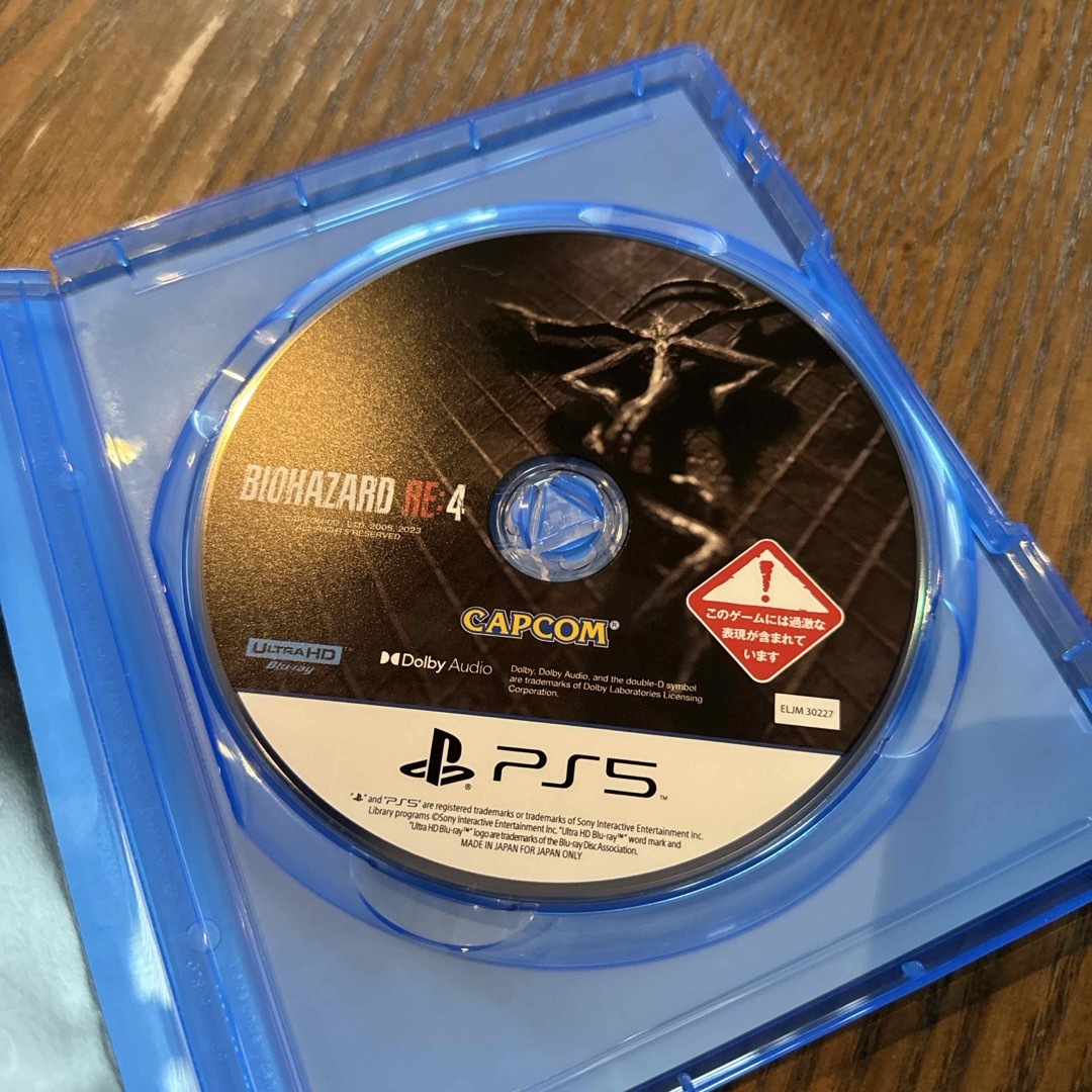 PlayStation(プレイステーション)のバイオハザード RE4 PS5 エンタメ/ホビーのゲームソフト/ゲーム機本体(家庭用ゲームソフト)の商品写真