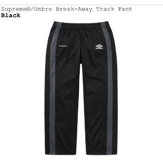 Supreme - Supreme Umbro Break-Away Track Pant