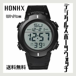 HONHX 腕時計 デジタル スポーツ　ウォッチ 3気圧防水　ホワイト(腕時計)