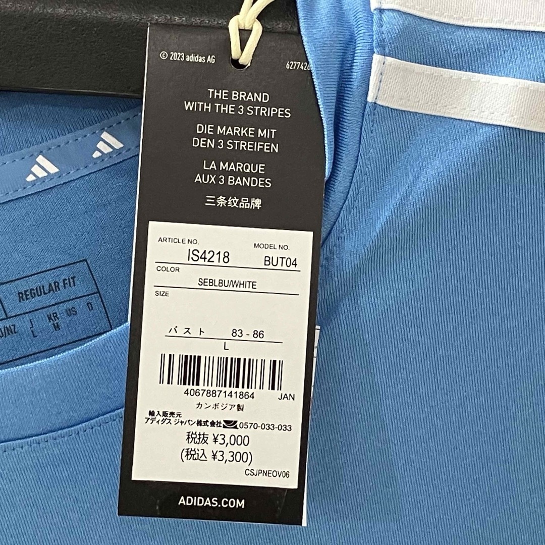 adidas(アディダス)の新品未使用品　adidas アディダス　レディースLサイズ　半袖Tシャツ　青 メンズのトップス(Tシャツ/カットソー(半袖/袖なし))の商品写真