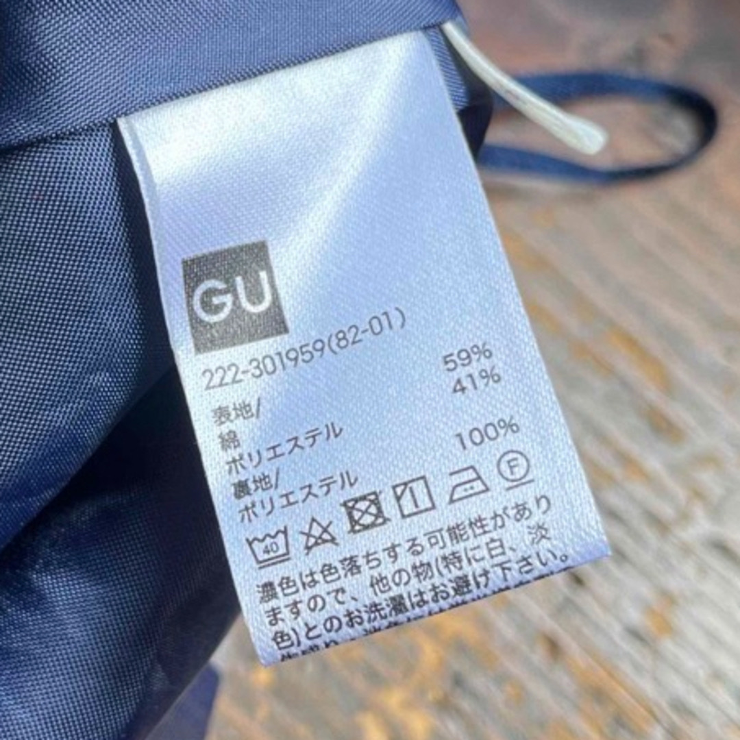 GU(ジーユー)のGU綿混フレアースカート／サイズS／ネイビーチェック レディースのスカート(ロングスカート)の商品写真