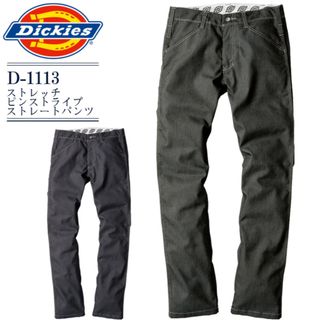 ディッキーズ(Dickies)の[ディッキーズ] L 作業着 ストレッチピンストライプストレートパンツ(ワークパンツ/カーゴパンツ)