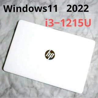 HP