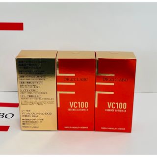 ドクターシーラボ(Dr.Ci Labo)のドクターシーラボ VC100エッセンスローションEX20 28mL×3個セット(化粧水/ローション)