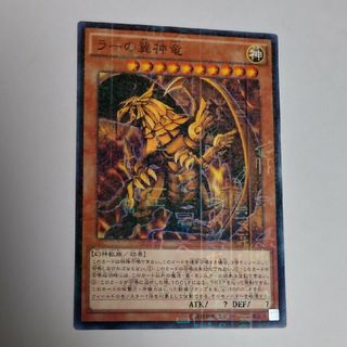 遊戯王