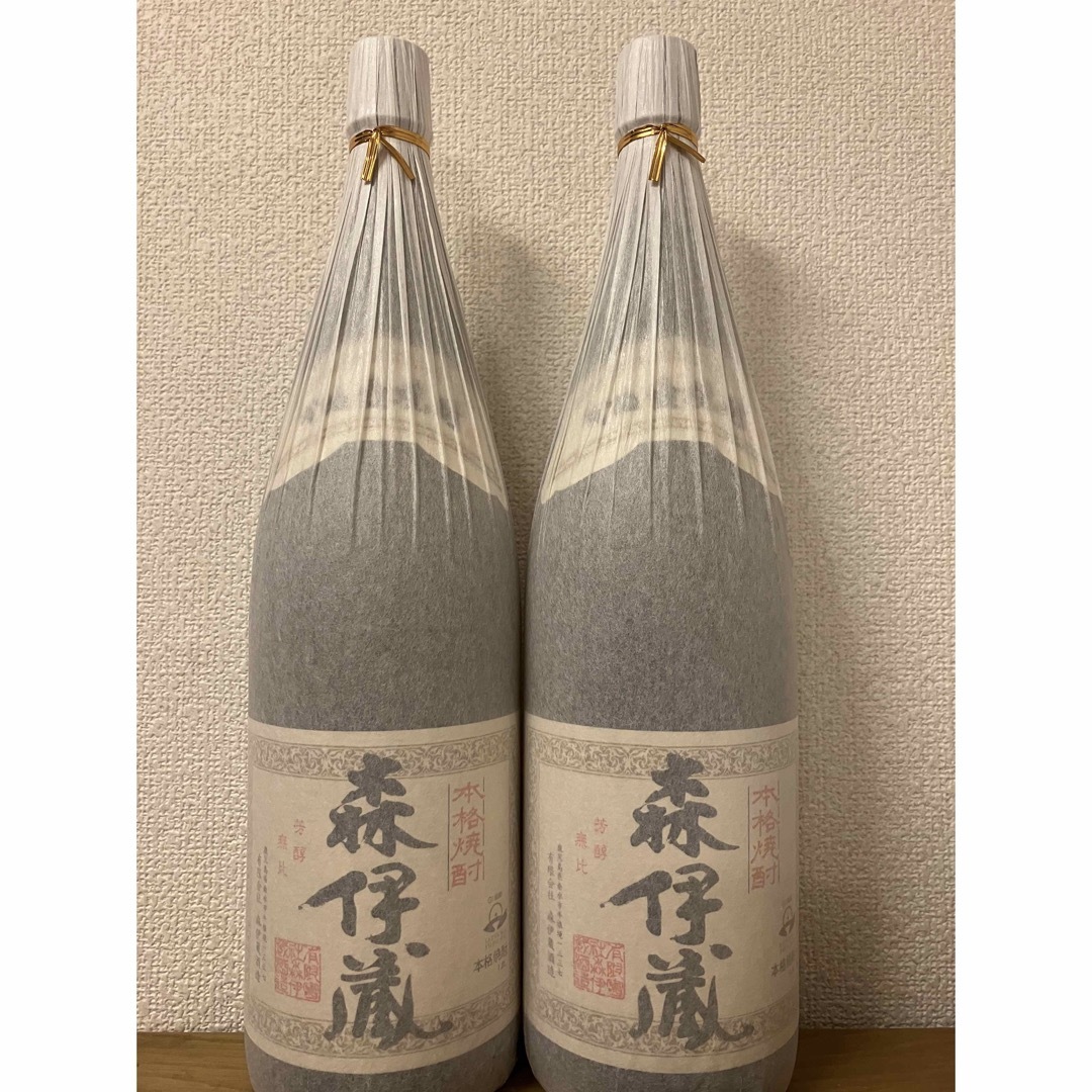 サントリー山崎 響 白州 サントリー山崎 響 白州