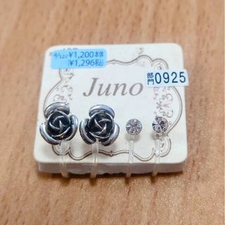 Juno ノンホールピアス イヤリング 薔薇 ストーン(イヤリング)