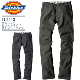 ディッキーズ(Dickies)の[ディッキーズ] 3L 作業着 ストレッチピンストライプストレートパンツ(ワークパンツ/カーゴパンツ)