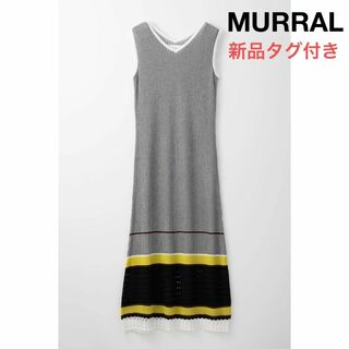 ミューラル(MURRAL)のMURRAL ミルフィーユニットドレス マキシ ロング ワンピース(ロングワンピース/マキシワンピース)