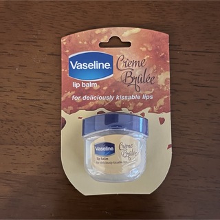 ヴァセリン(Vaseline)のヴァセリン　ワセリン　リップ　クレームブリュレ ユニリーバ・ジャパン(リップケア/リップクリーム)