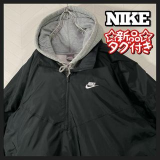 ナイキ(NIKE)の新品 NIKE ハーフジップ ナイロンジャケット プルオーバー 黒 L タグ付き(ナイロンジャケット)