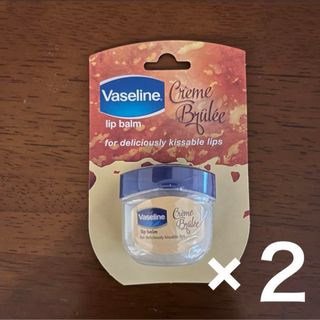 ヴァセリン(Vaseline)のヴァセリン　ワセリン　リップ　クレームブリュレ　２点(リップケア/リップクリーム)