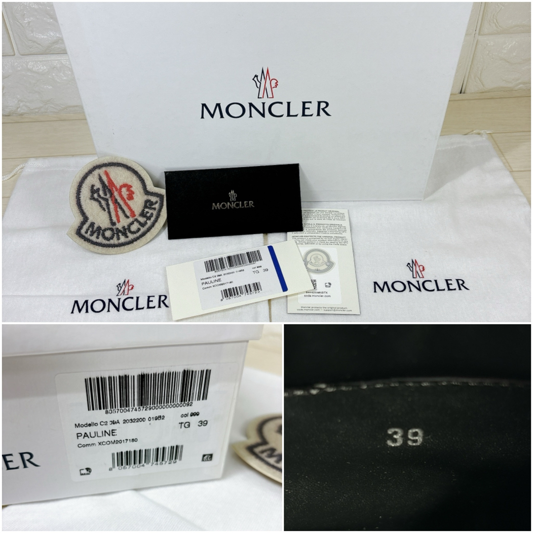 MONCLER(モンクレール)のモンクレール PAULINE ジップアップ スニーカー 39/24.5cm レディースの靴/シューズ(スニーカー)の商品写真