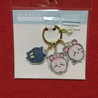 チイカワ(ちいかわ)の新品未使用【ちいかわ東京みやげ分けられる!３連アクリルチャーム(古本屋)】(キャラクターグッズ)