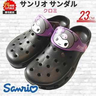 サンリオ - 新品 ピンクパンサー サンダルの通販|ラクマ サンリオ - 新品 ピンクパンサー サンダルの通販|ラクマ