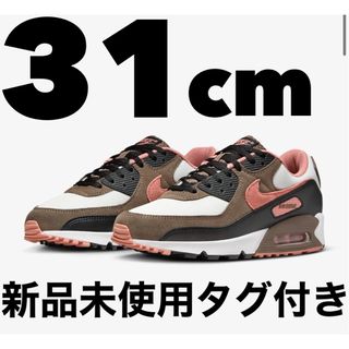 ナイキ(NIKE)のNIKE エア マックス90 31cm 新品未使用 air max90(スニーカー)