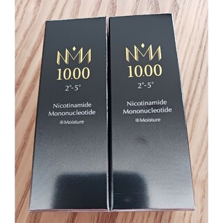 明治薬品　NMN美容液2°-5°  ニドゴド　2本